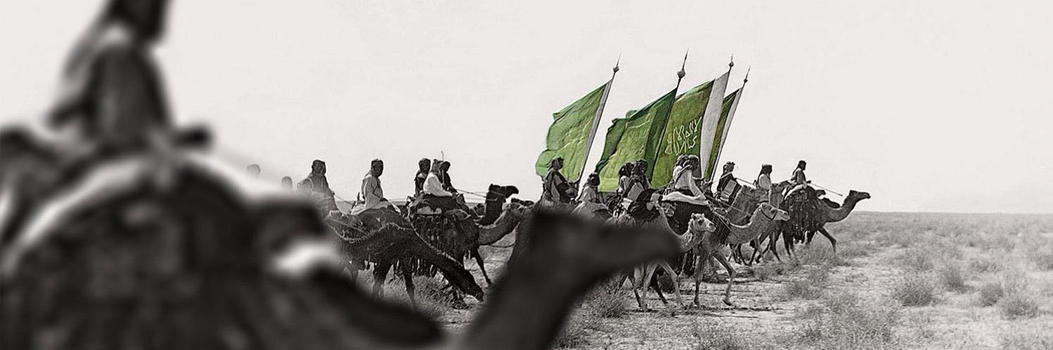 alhamuo9's profile banner image