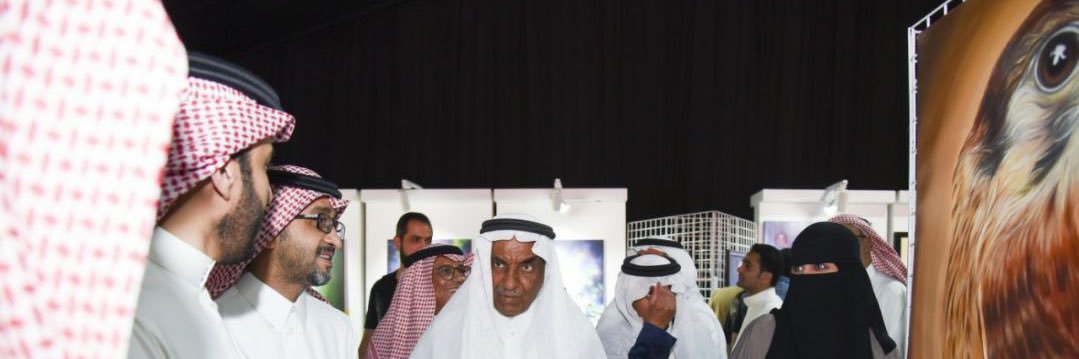 5Hajer's profile banner image