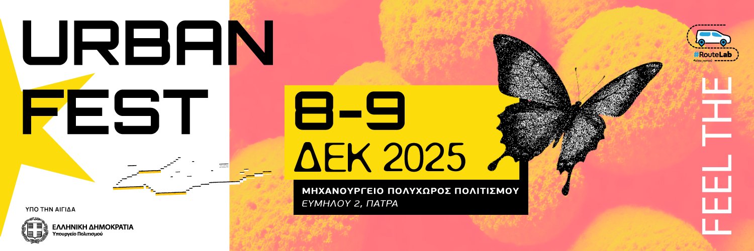 route_lab's profile banner image