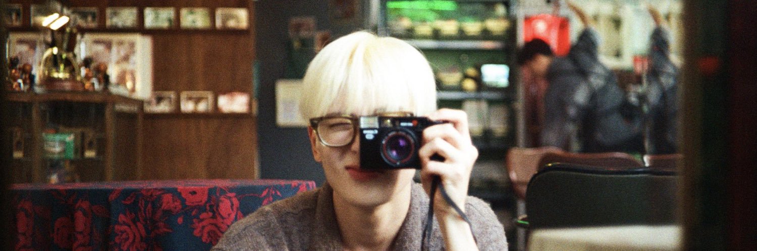 (slow) . banner