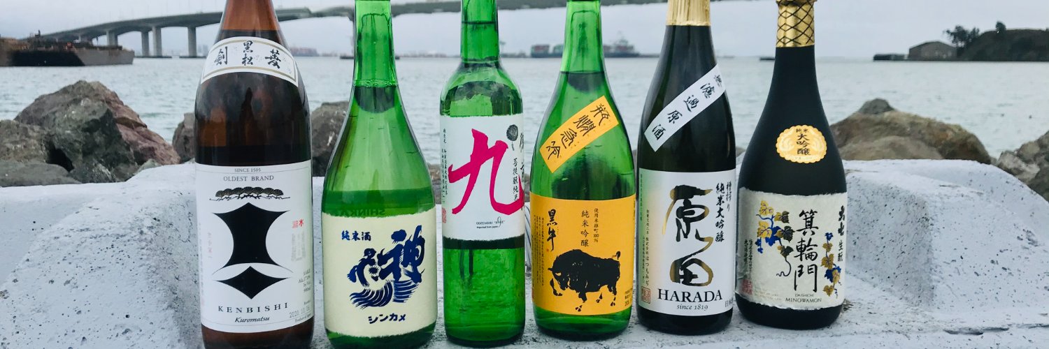 TrueSake's profile banner image