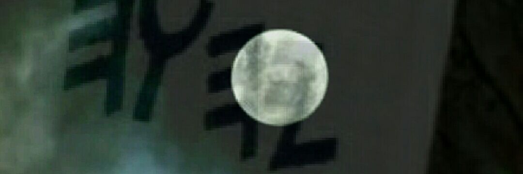 valens5527's profile banner image