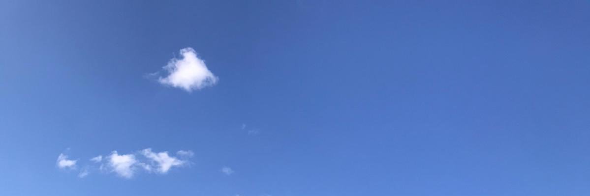 Cianosullivan77's profile banner image