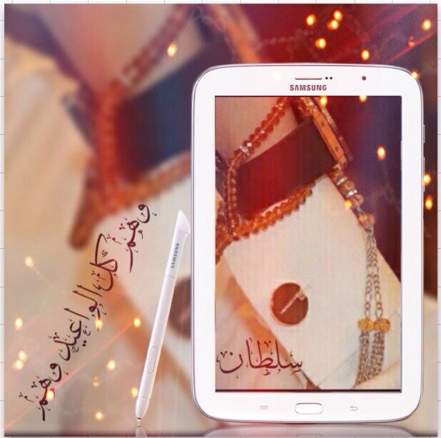 MySultan1's profile banner image