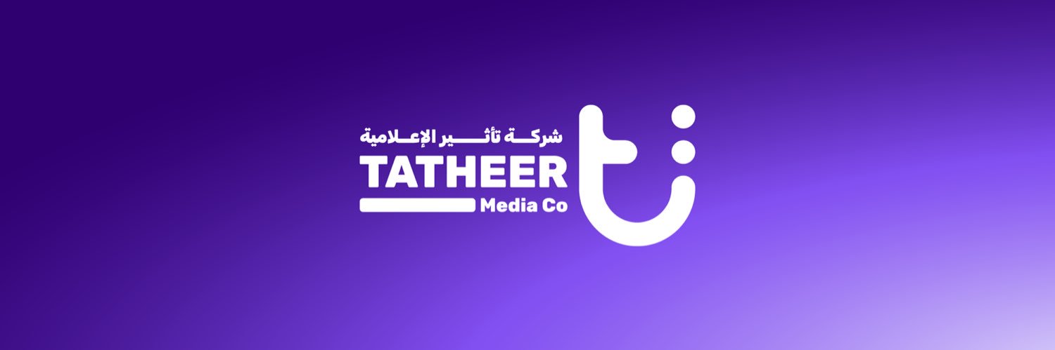شركة تأثير الإعلامية banner