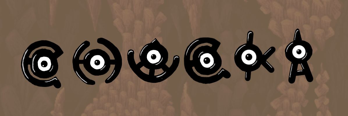 Chucka banner