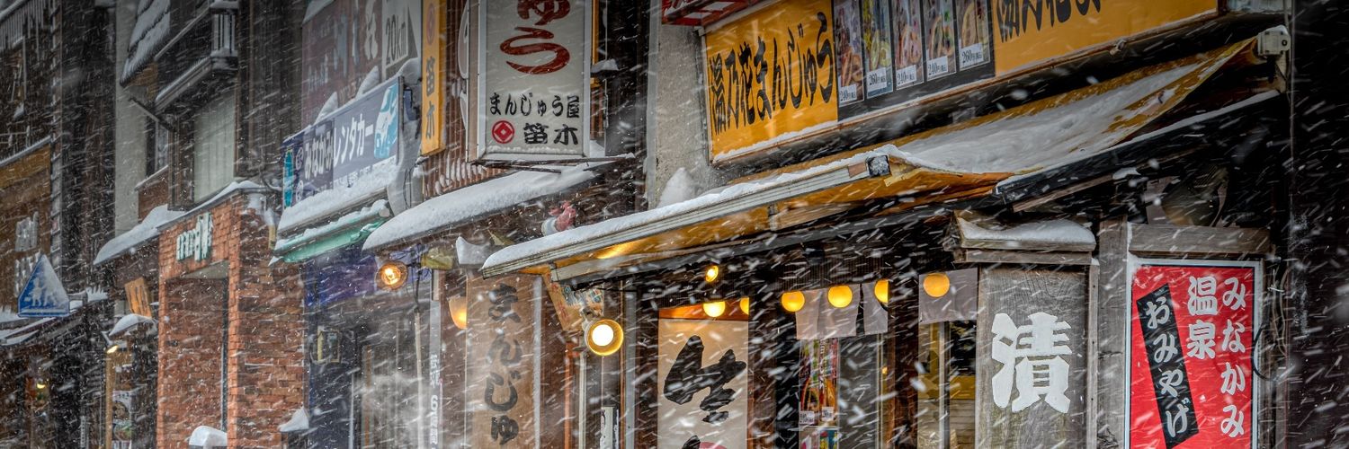JeremyCole985's profile banner image