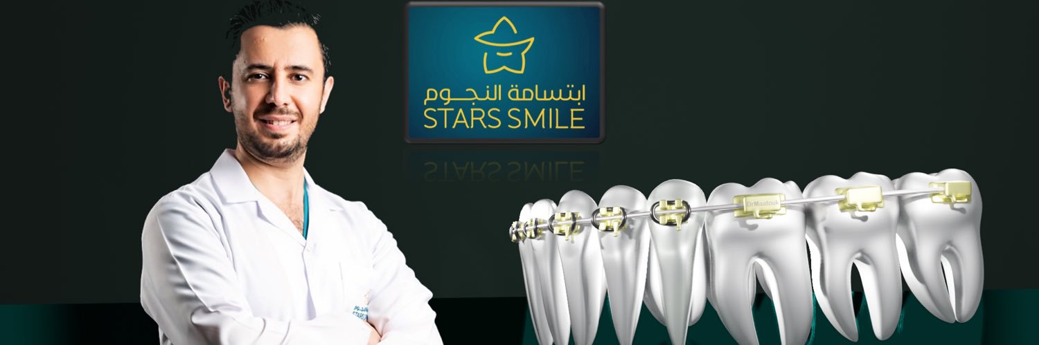 DrMaatouk's profile banner image