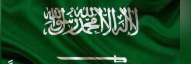 ABDALHKAIM77's profile banner image