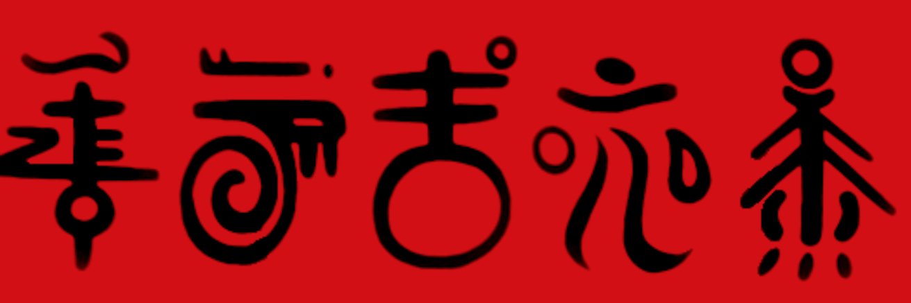 KyonJPH's profile banner image