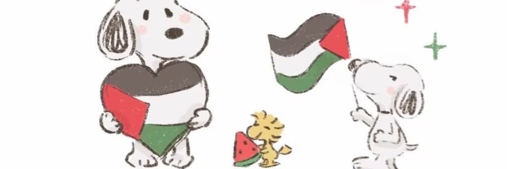 syrianmami's profile banner image
