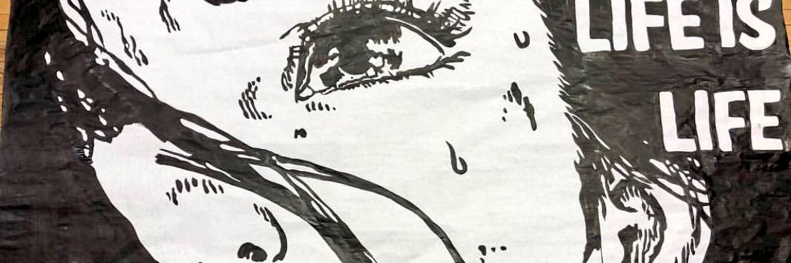 MrShortEnglish's profile banner image