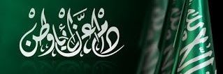 mohamad alkhalid banner