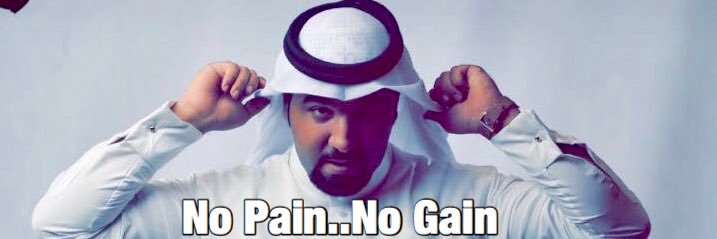 Prof_Essa's profile banner image