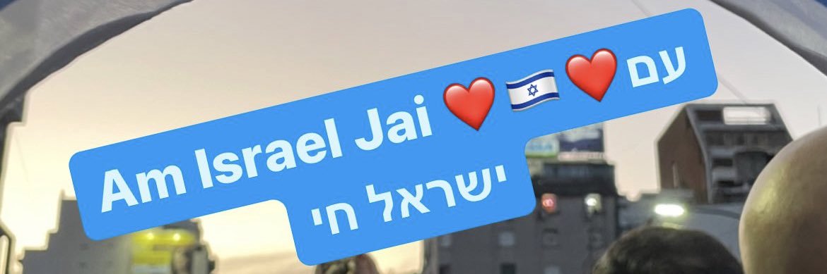 jamher2015's profile banner image