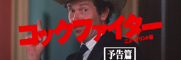 JacobQKnight Profile Banner