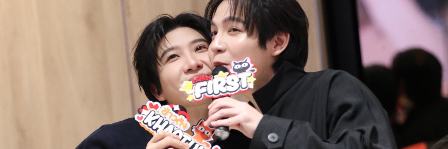 ꙳⋆ 🐱🍃🌼 banner