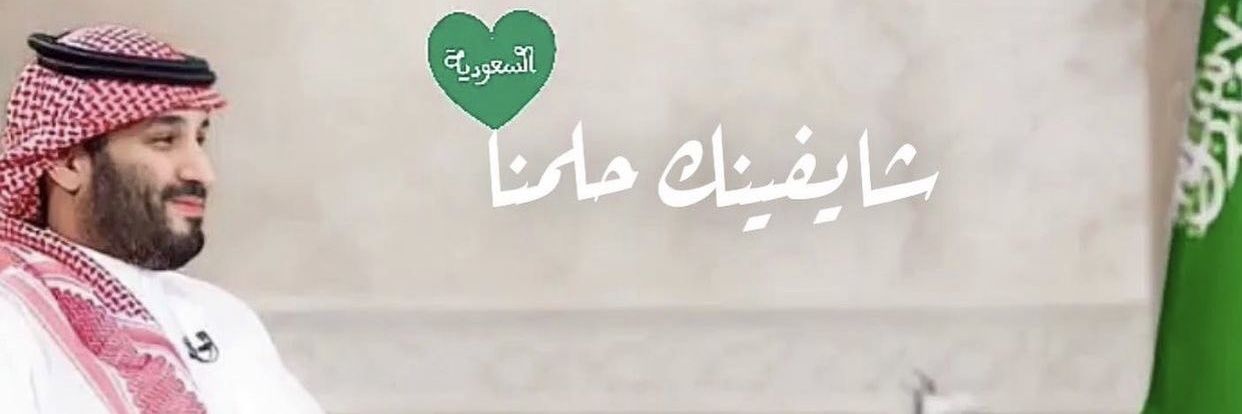 bebenofa's profile banner image