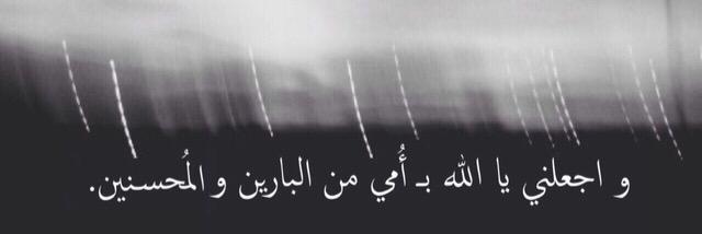 RubaAlsawat's profile banner image
