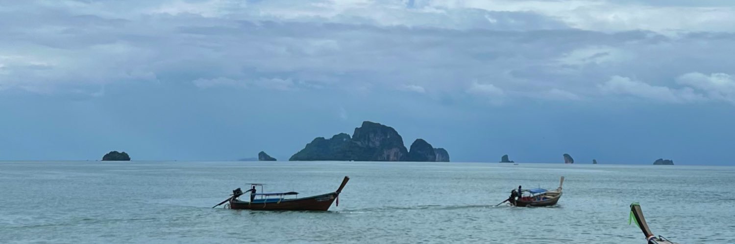 ชาฟิก banner