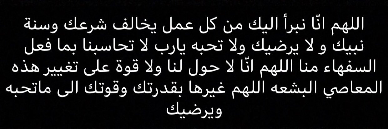 سلطان banner
