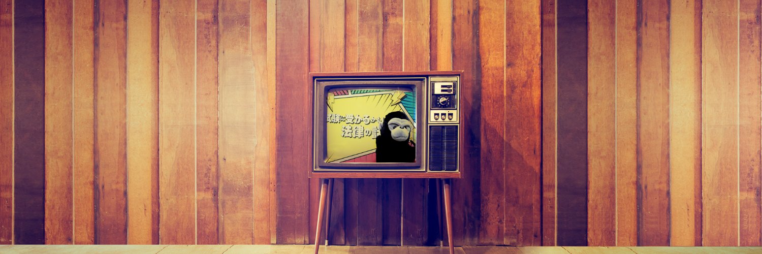 midorinz's profile banner image