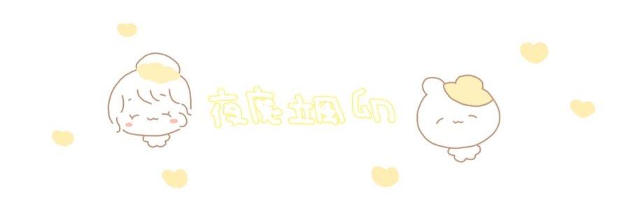 dwind99's profile banner image