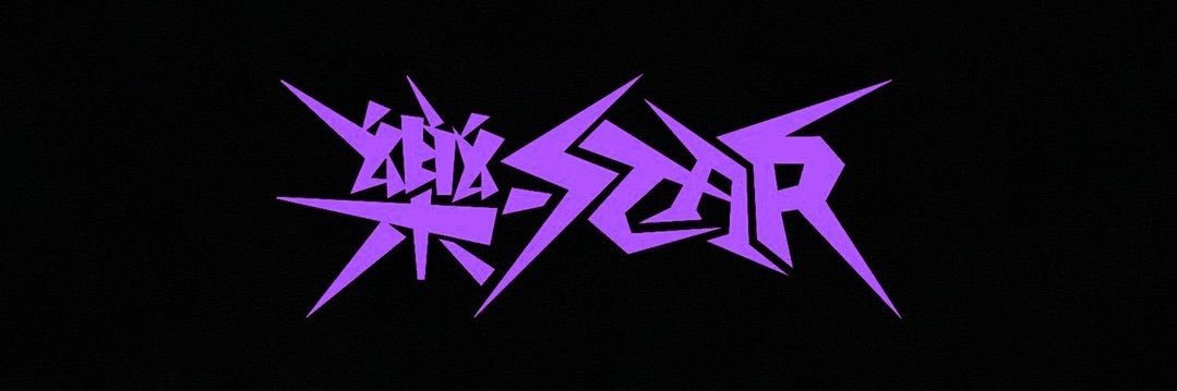 mothafuckae's profile banner image