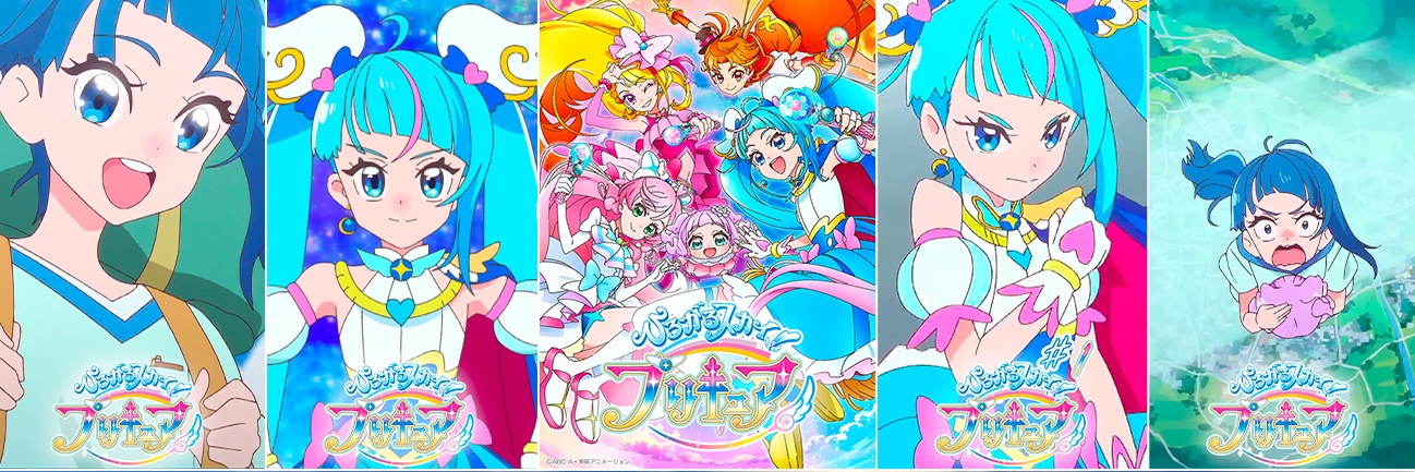 PrettyTrad's profile banner image