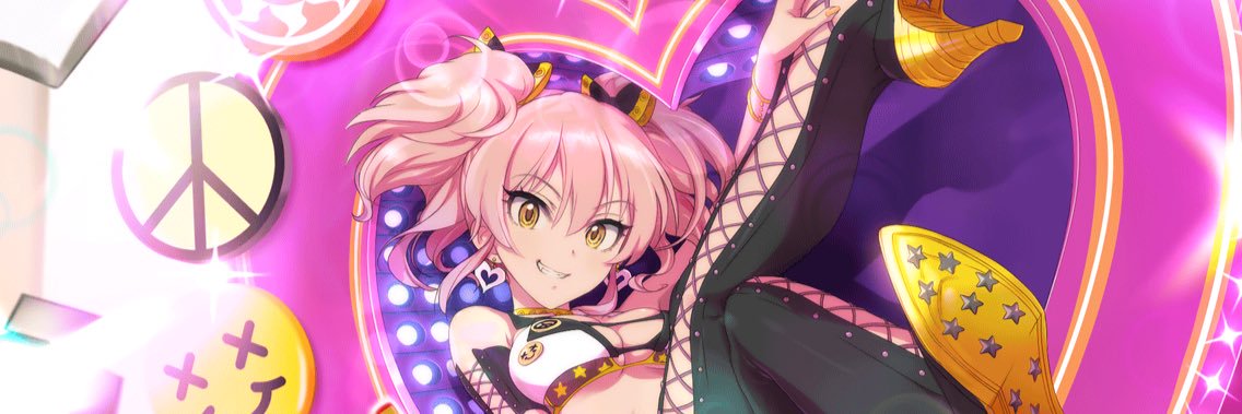 460Ventisca's profile banner image