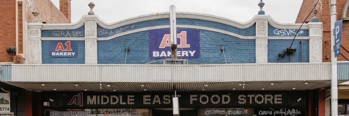 A1 Bakery banner