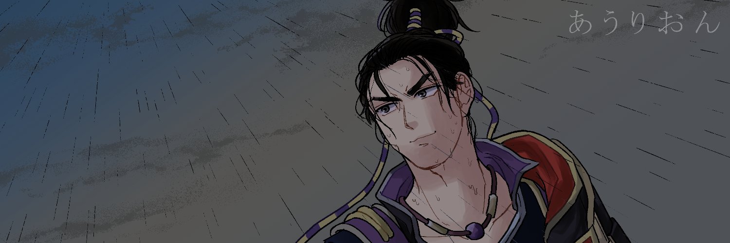 l1on1106's profile banner image