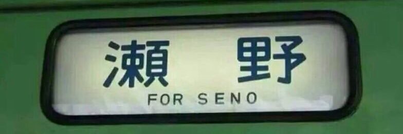 edcheng's profile banner image