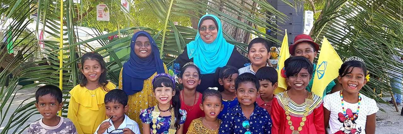 Aaniyath's profile banner image