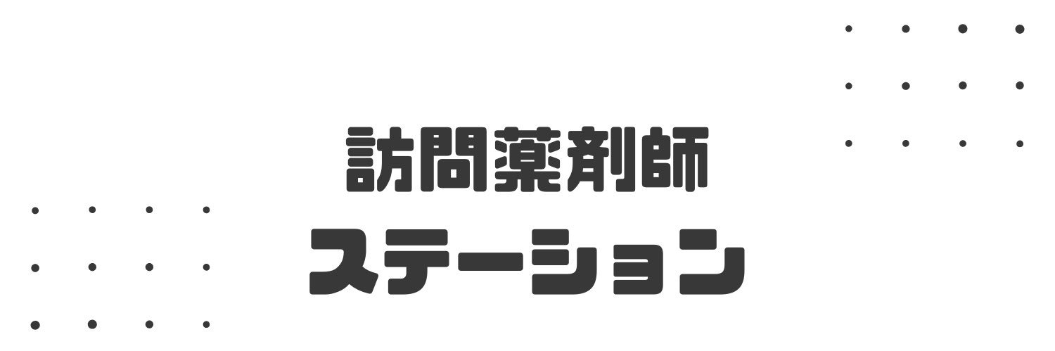a244u's profile banner image