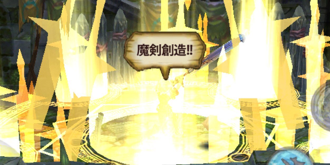 rinta_pad's profile banner image