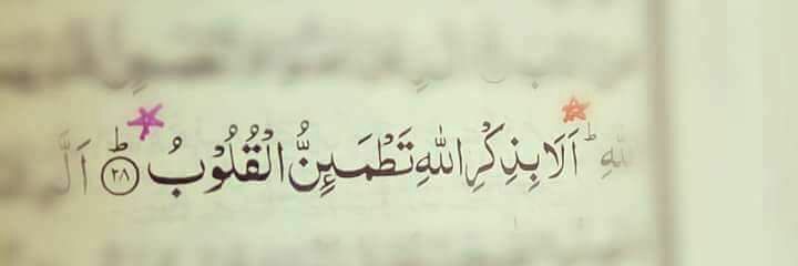 Adnan_4765's profile banner image