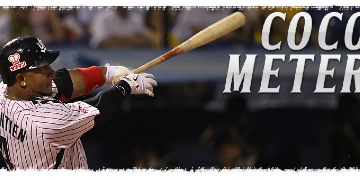@wladimirBalentien4 banner
