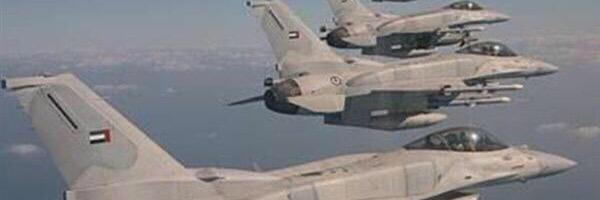 Hamad_Hayye's profile banner image