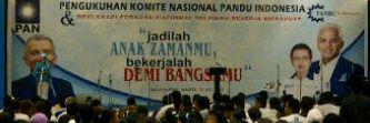 KomNas_PANDU's profile banner image