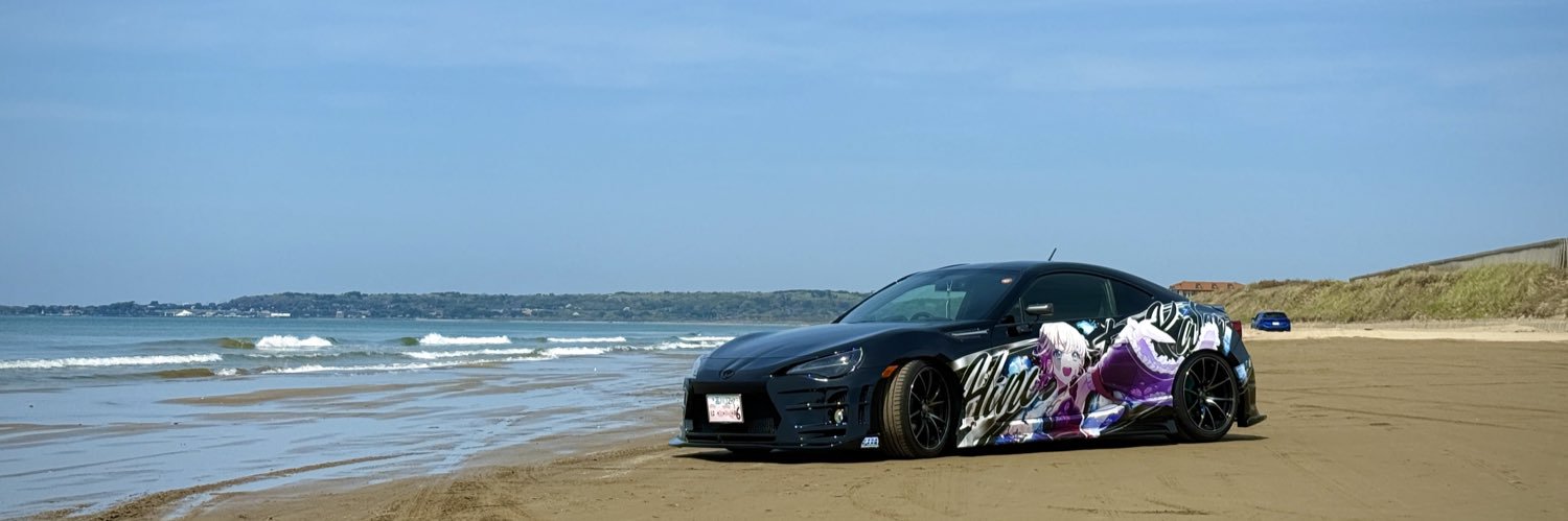 つきのわ桜 banner