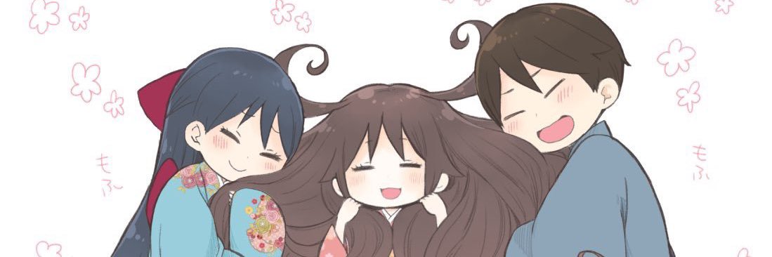 砂糖水's banner