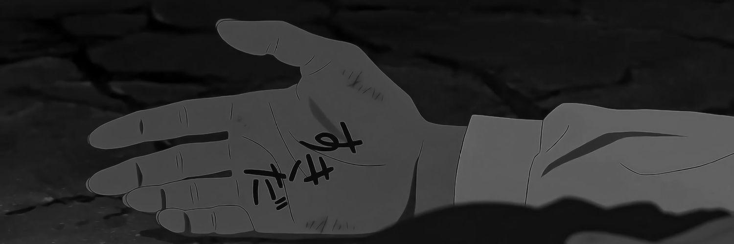 🐯 banner
