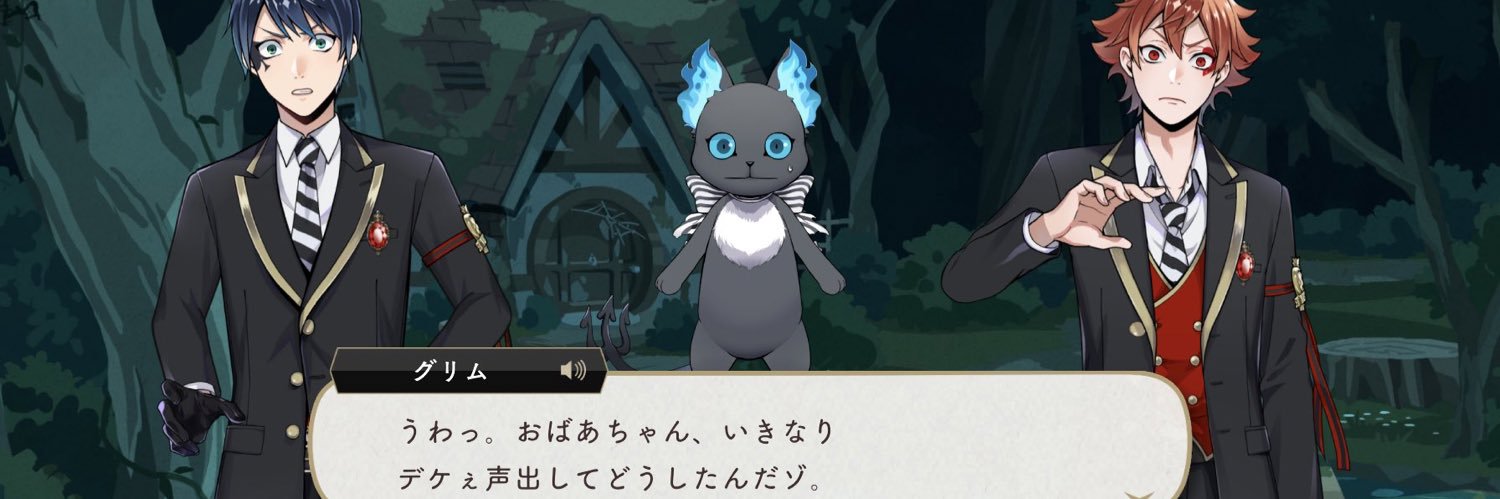 marchchann's profile banner image