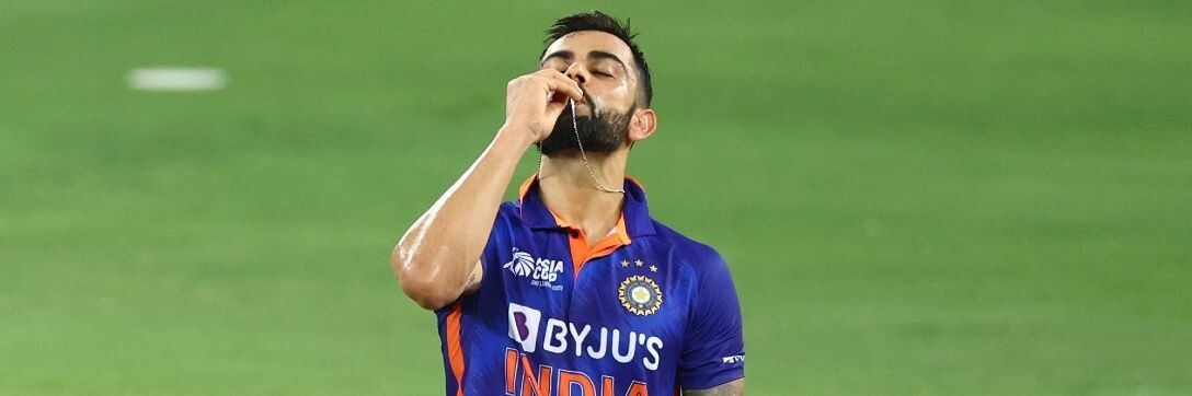 16Ishan's profile banner image