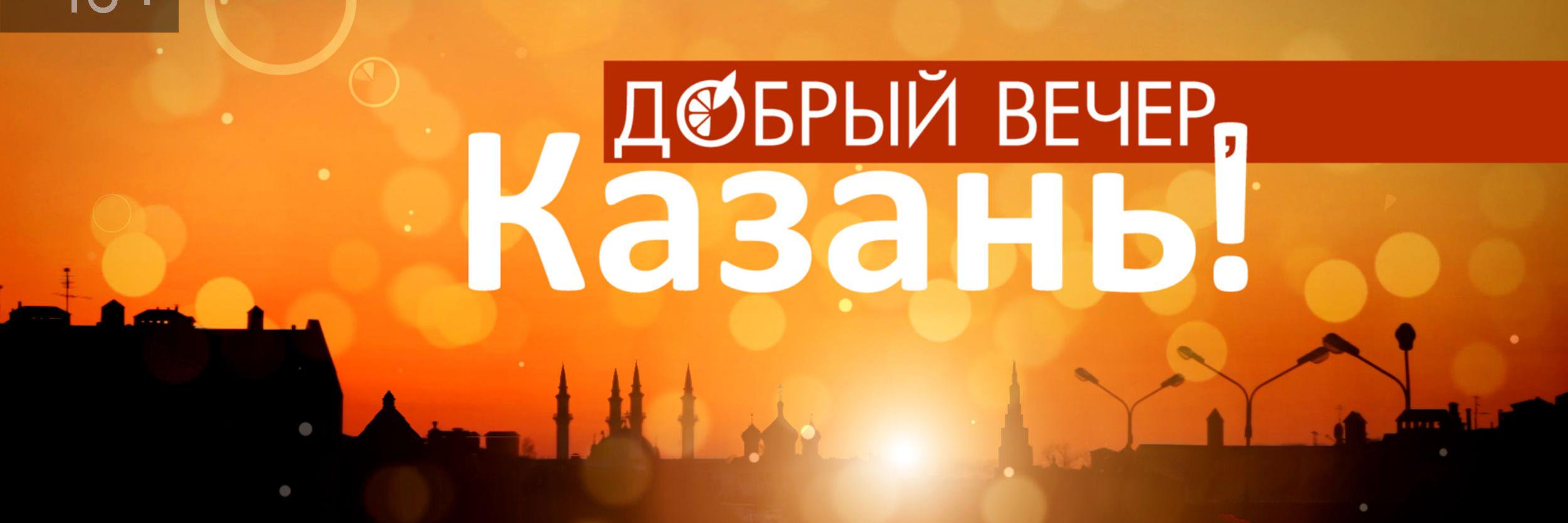 efir_tv's profile banner image