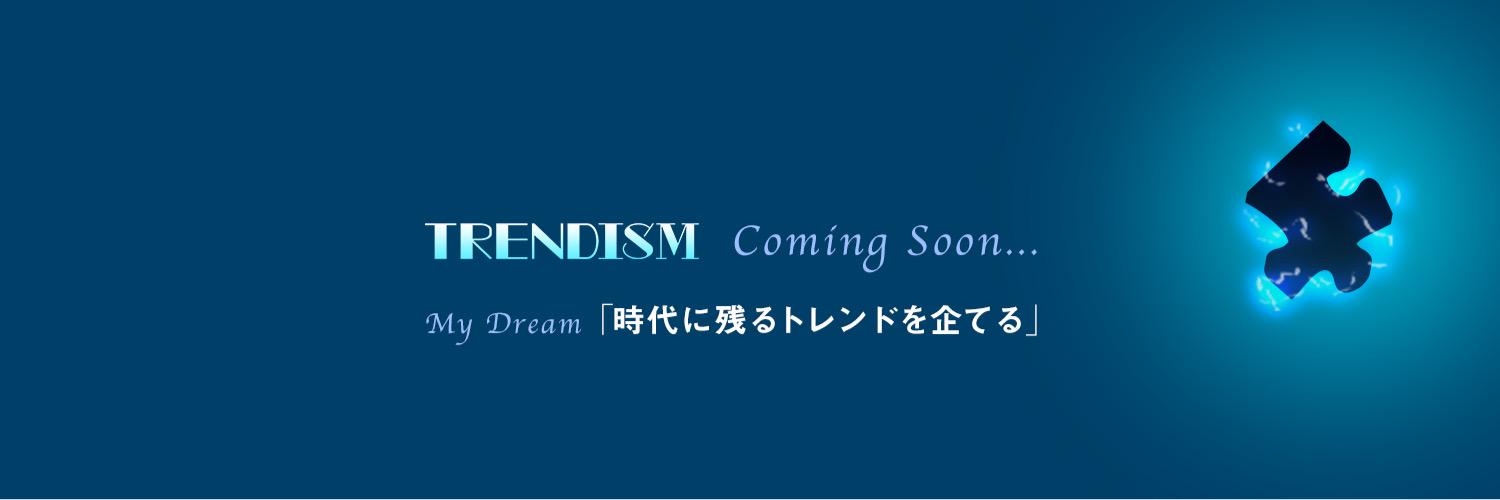 trendism's profile banner image