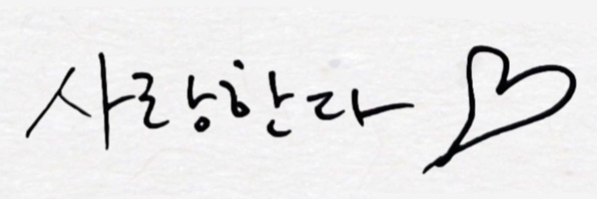 frdnchn's profile banner image