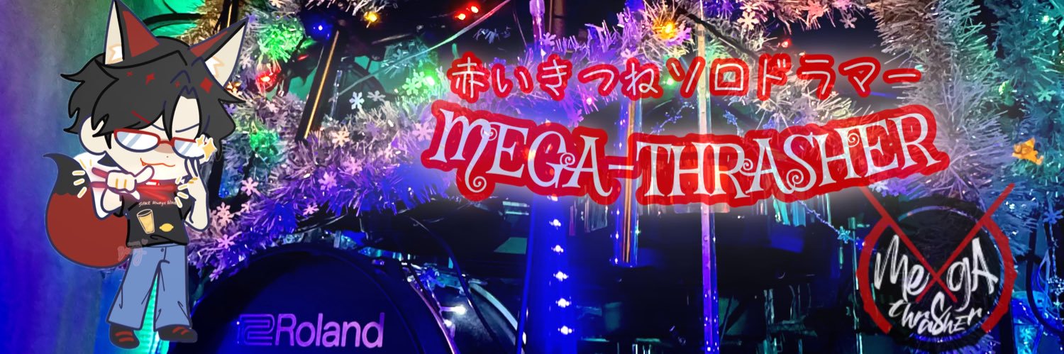 mega_sla's profile banner image