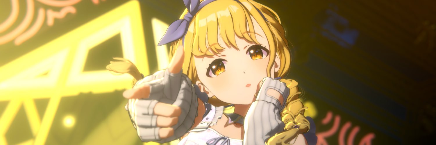 coco_21_'s profile banner image